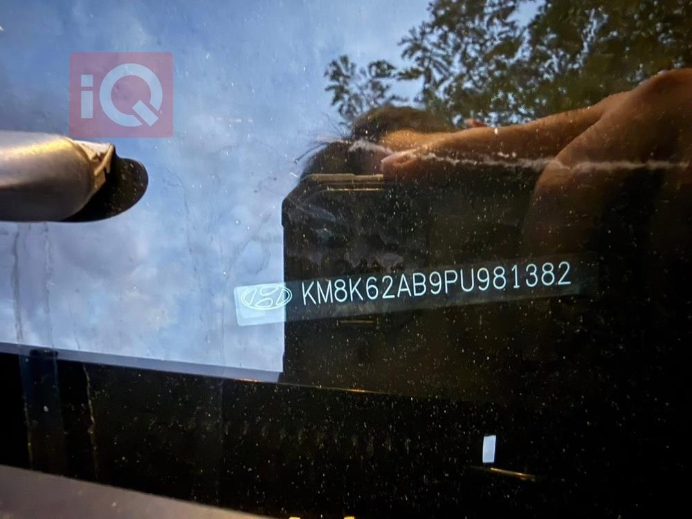 هيونداي كونا